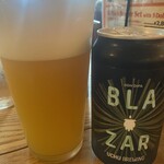 Louis Hamburger Restaurant - 