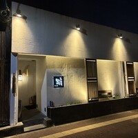 酒家 魚肉菜 虹晴れ - 鳥栖駅近くです。