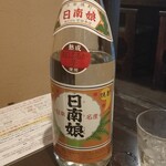 とりとみ - 