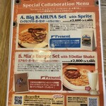 Louis Hamburger Restaurant - 