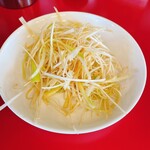 山岡家 高崎西店 - 