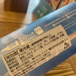 Louis Hamburger Restaurant - 