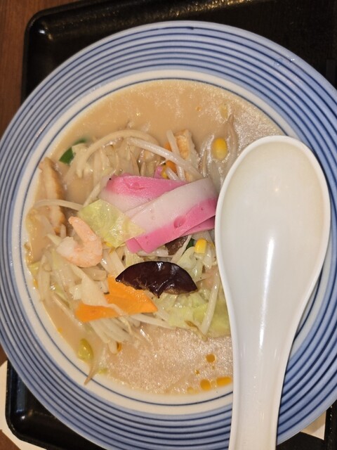 Ringer Hut Takatsuki Kamimaki Ten