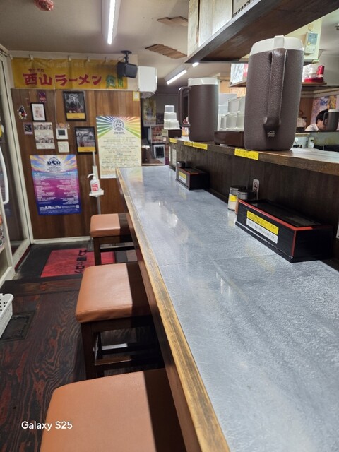 Sapporo Ramen Ezo Men Rock Shinsakae Ten photo 5