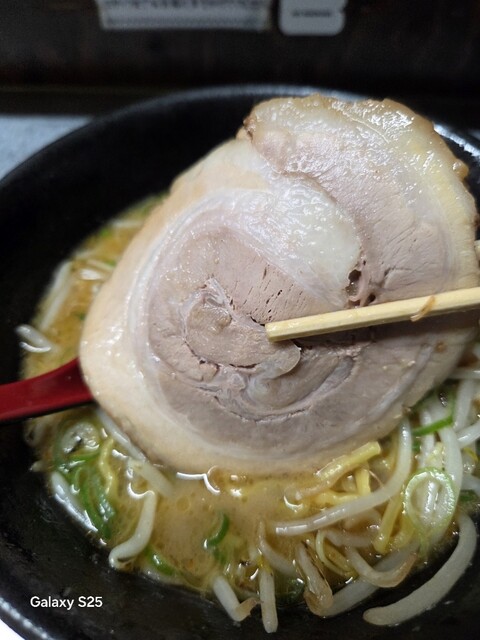 Sapporo Ramen Ezo Men Rock Shinsakae Ten - Shinsakae Machi/Ramen