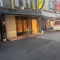 鮨 からす 十三店 - 