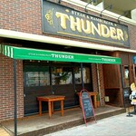 マロリーポークステーキ - 