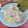 ラーメンショップ 牛久結束店