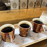 まるさんかくしかく - 