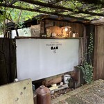 まるさんかくしかく - 