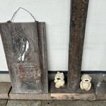 まるさんかくしかく - 