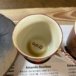 まるさんかくしかく - 