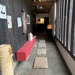 まるさんかくしかく - 