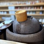 まるさんかくしかく - 