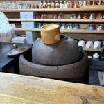 まるさんかくしかく - 