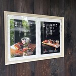 まるさんかくしかく - 