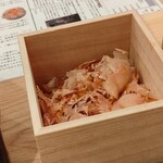 炭火焼き魚と、土鍋炊きごはん。定食屋 おちゃわん - 