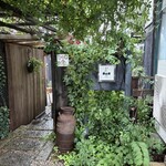 まるさんかくしかく - 