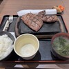 感動の肉と米 北千住店