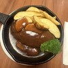 肉フレンチビストロGowanfure - 