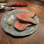 焼野菜 銀河団 - 