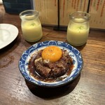 焼野菜 銀河団 - 