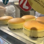 りくろーおじさんの店 なんば本店 - 