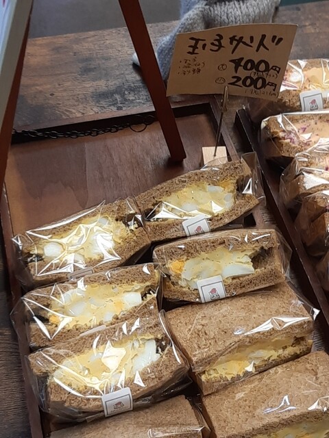 Ronron Kitchen photo 5