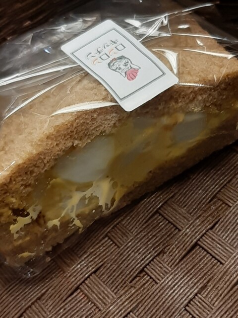 Ronron Kitchen photo 4