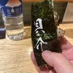 新橋貝介 - 平貝の磯部焼き