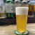 佐藤酒店 - ドリンク写真:ホワイトエール・ラージサイズ