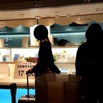 薫るバター サブリナ - 