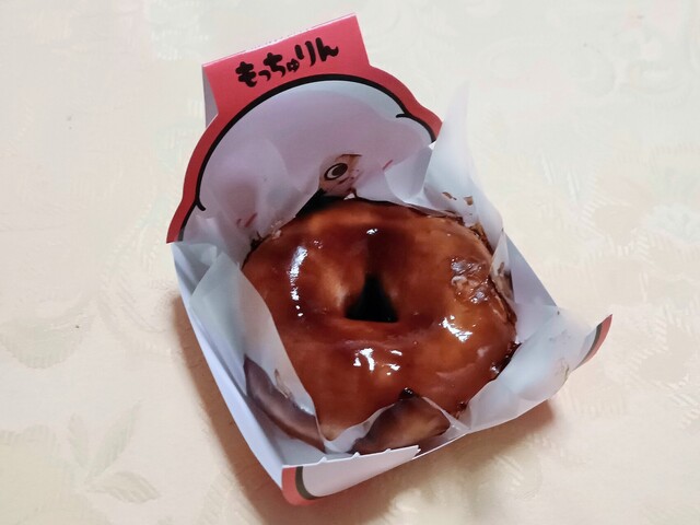 ミスタードーナツ 阪神大阪梅田駅ショップ （mister Donut
