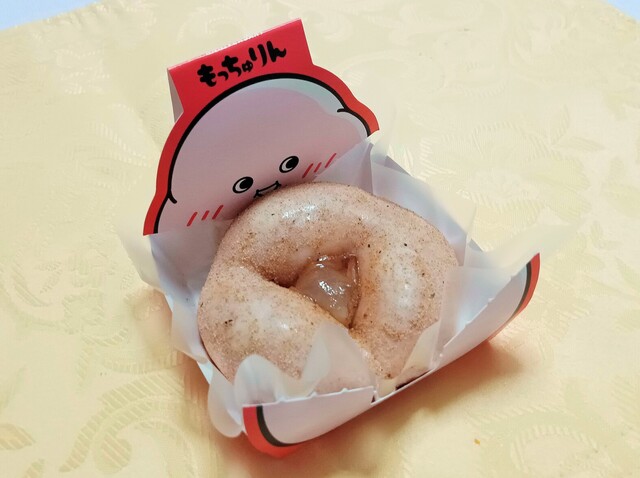 ミスタードーナツ 阪神大阪梅田駅ショップ （mister Donut