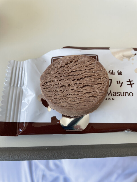 アルパジョン 栗生店 &ndash; 仙台のケーキ・カフェ