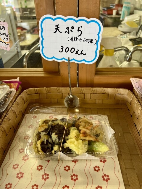 びえいふるさと市場 - 美瑛（売店）の写真
