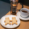 NIVI SPECIALTY COFFEE