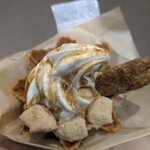 桔梗屋 黒蜜庵 セレオ甲府店 - 