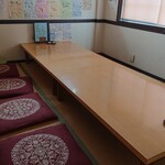 味感　真寿美 - 内観写真: