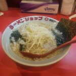 ラーメンショップ マルキ - ネギラーメン（950円）