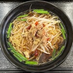 中華ダイニング 皆楽苑 - 台湾ラーメン