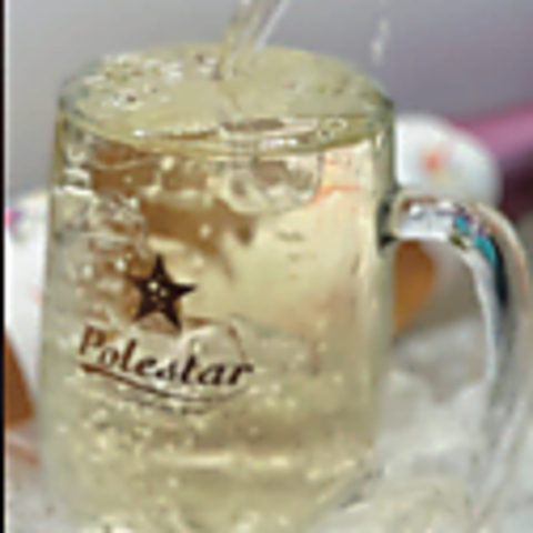 Tongariano Jeiaruaokazakiekimaeten photo 3