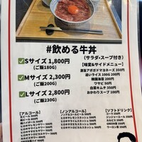 #ヒロキヤ六本木 - 