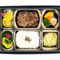 伊万里牛レモンステーキ弁当