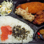 おくさま弁当 - 