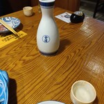 郷土料理 大衆割烹 ほづみ亭 - 燗酒