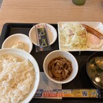 松屋 - 