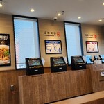 松屋 - 2025.6月