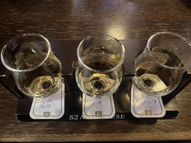 82 Akiba Torimu Ten photo 4