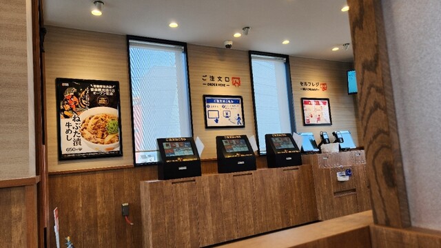 松屋 青森観光通り店 - 筒井（牛丼）の写真